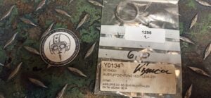 Auspuffdichtung Kymco Art. 18291-LEA5-E00