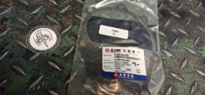 Mission Cover Gasket SYM Art. 21395-H3A-000