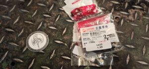 Staubkappe SYM Art. 24724-422-000