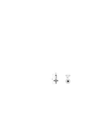 Halogenlampe R2 12V 45/40W | Philips 12475